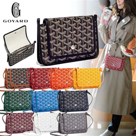 goyard plumet mini|plumet pocket wallet price.